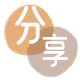 嘉兴中山信用卡接单平台☀️诚信信用卡24小时在线靠谱商家推荐
